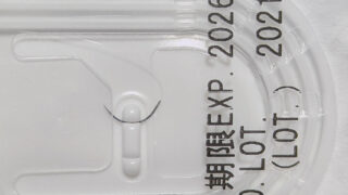 眼瞼下垂手術の「糸」で仕上がりは変わる｜糸の違い・再発との関係を専門医が解説