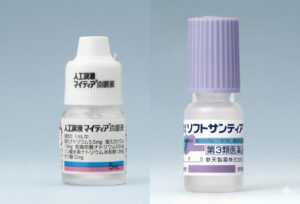 ２種類の人工涙液のソフトサンティアとマイティアの写真