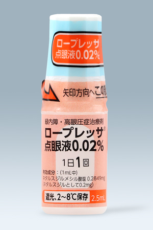 ロープレッサ点眼液0.02％の製剤写真